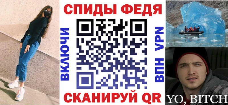 где можно купить   ОМГ ОМГ маркетплейс  АМФЕТАМИН 98%  Саров 