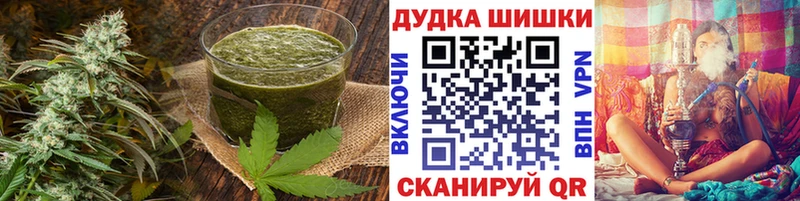 blacksprut ONION  Саров  Cannafood марихуана 
