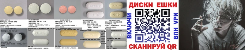 blacksprut зеркало  Саров  Экстази DUBAI 