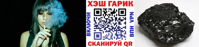 наркота  Саров  Гашиш 40% ТГК 