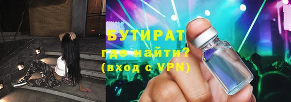 2c-b Алексеевка