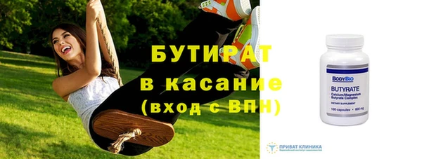 2c-b Алексеевка