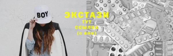 2c-b Алексеевка