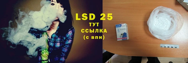 2c-b Алексеевка