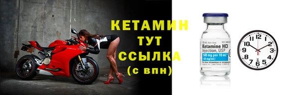 круглые Алзамай
