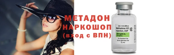 эйфоретик Алексин