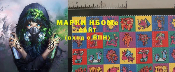 круглые Алзамай