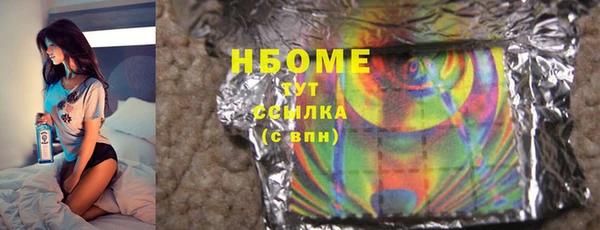 2c-b Алексеевка