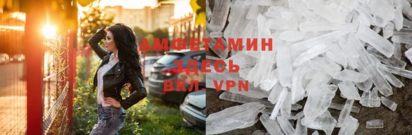 эйфоретик Алексин