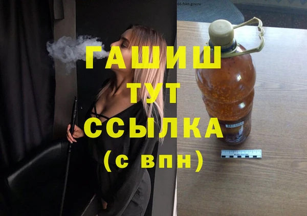 2c-b Алексеевка
