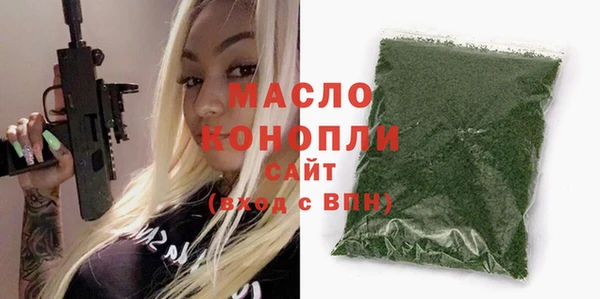 круглые Алзамай