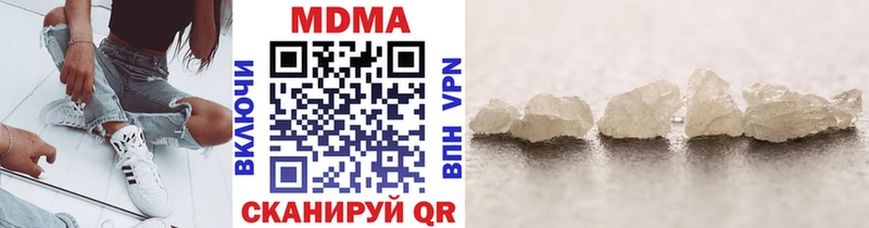 ссылка на мегу рабочий сайт  Саров  MDMA VHQ 
