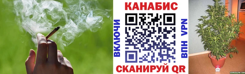 Шишки марихуана MAZAR  закладки  Саров 